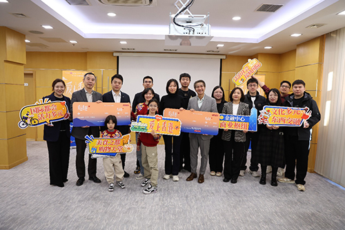 駐京辦舉行《2024愛上香港》新聞發布會5