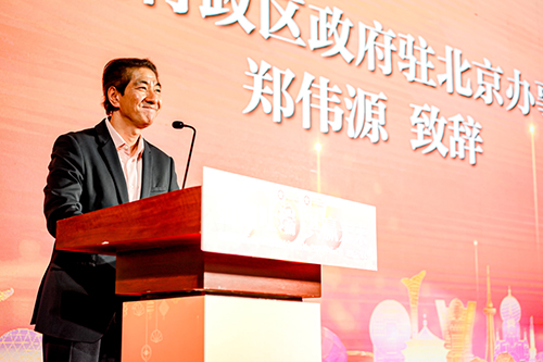 駐京辦主任訪問遼寧省瀋陽市_1 駐京辦主任訪問遼寧省瀋陽市1