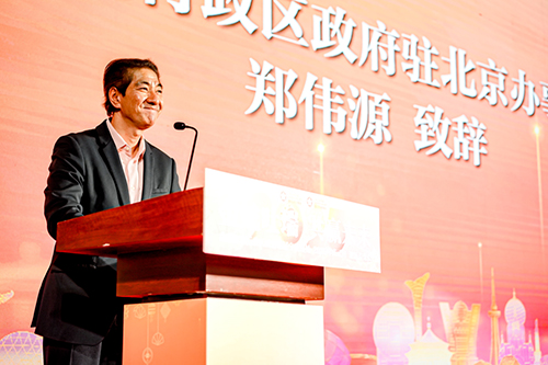 驻京办主任访问辽宁省沈阳市1