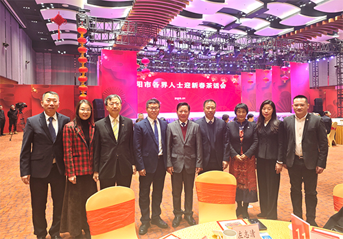 驻辽宁联络处出席沈阳市各界人士迎新春茶话会1