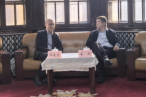 驻天津联络处拜访天津市工商业联合会1