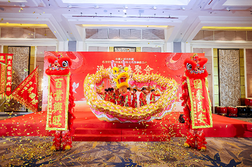 駐京辦舉辦「2025港人新春聚會」4