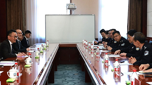 驻北京办事处入境事务组和驻天津联络处与中国人民警察大学会面1