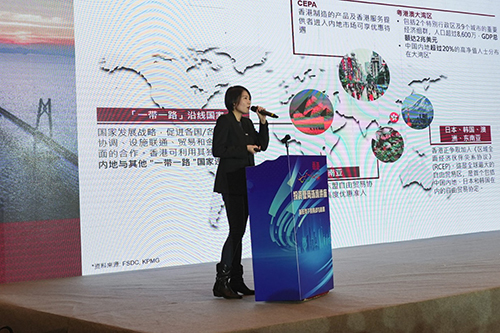 驻京办和驻天津联络处举办投资营商环境讲座5