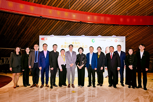 駐京辦主任出席帕沃 · 雅爾維與香港管弦樂團音樂會_6 駐京辦主任出席帕沃 · 雅爾維與香港管弦樂團音樂會6