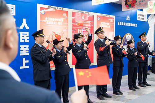 驻天津联络处组织天津市香港商会及学生出席国家安全教育活动4
