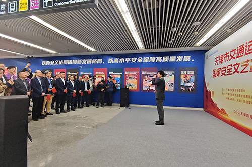 驻天津联络处组织天津市香港商会及学生出席国家安全教育活动5