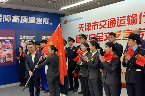 驻天津联络处组织天津市香港商会及学生出席国家安全教育活动6
