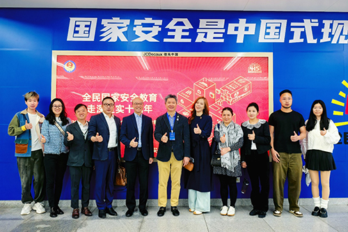 驻天津联络处组织天津市香港商会及学生出席国家安全教育活动8