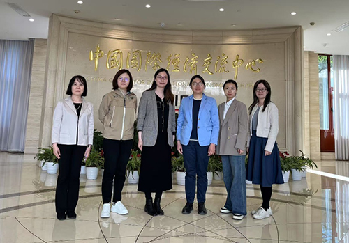 驻京办助理主任到访中国国际经济交流中心1