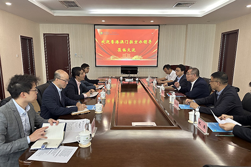 駐京辦主任訪問天津市1
