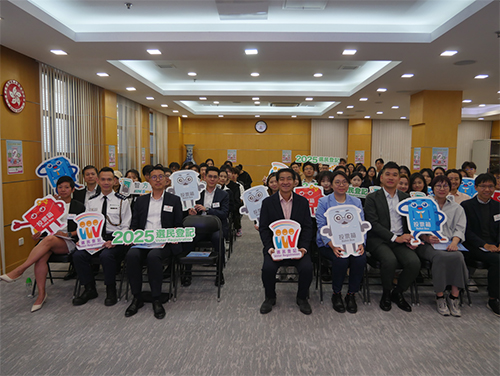 驻京办举办「2025公务员招聘说明会」_2 驻京办举办「2025公务员招聘说明会」2