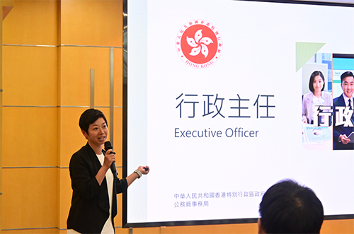 驻京办举办「2025公务员招聘说明会」_4 驻京办举办「2025公务员招聘说明会」4