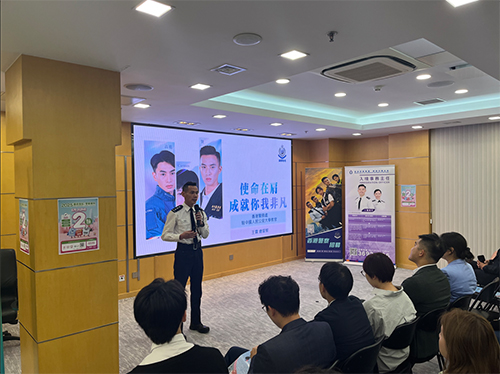 驻京办举办「2025公务员招聘说明会」_6 驻京办举办「2025公务员招聘说明会」6