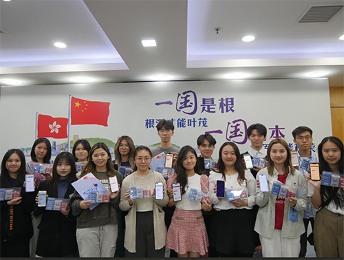 驻京办举办「2025公务员招聘说明会」_8 驻京办举办「2025公务员招聘说明会」8