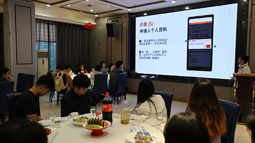 驻天津联络处举办香港青年选民登记推广活动3