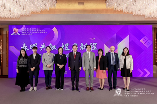 駐京辦主任出席香港中文大學北京校友∙校長歡迎晚宴2