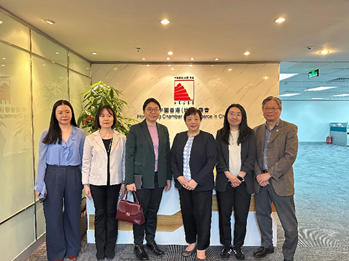 驻京办助理主任与中国香港地区商会及中国酒业协会会面2