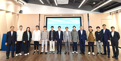 驻京办主任访问黑龙江省哈尔滨市_3 驻京办主任访问黑龙江省哈尔滨市3