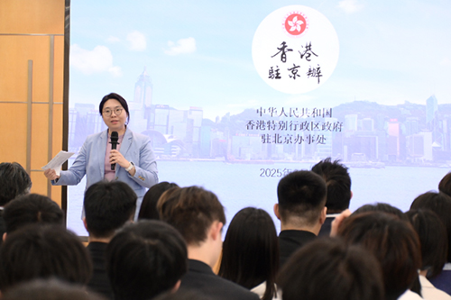 驻京办助理主任与祖苗文化青年交流中心会面1