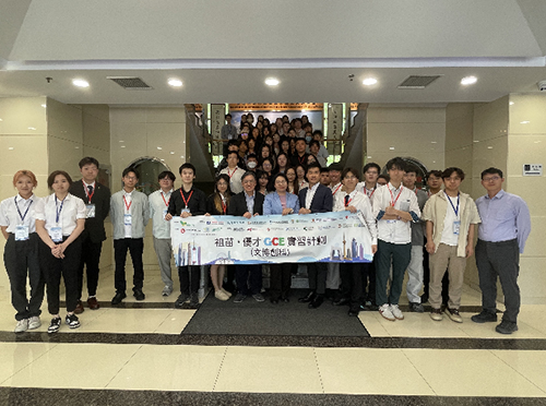 驻京办助理主任与祖苗文化青年交流中心会面2