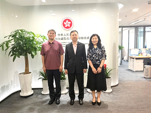 沈阳市农业产业链协会访问驻辽宁联络处1