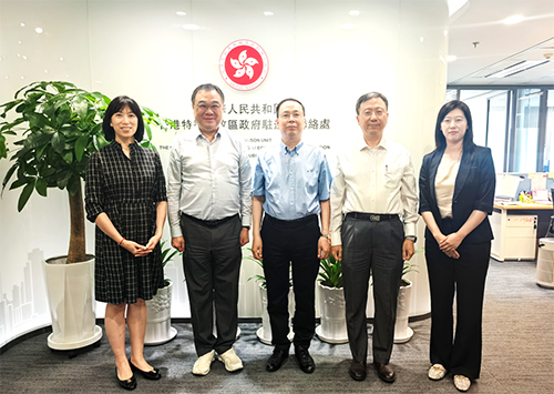 大連市政府港澳事務辦公室到訪駐遼寧聯絡處1