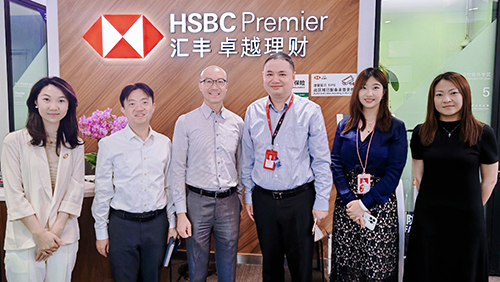 驻天津联络处访问在天津的港资银行2