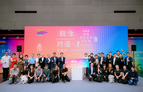 署理駐京辦主任出席「融合與對話：2024港澳視覺藝術雙年展」北京站3