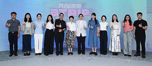 駐京辦助理主任出席「共創未來」3Trip青年內地實習體驗計劃2025開營儀式2