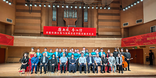署理駐京辦主任訪問遼寧省瀋陽市2
