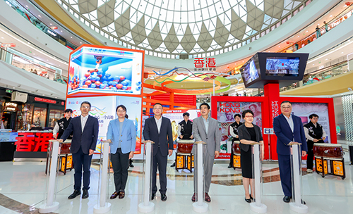 驻京办主任访问黑龙江省哈尔滨市和漠河市_2 驻京办主任访问黑龙江省哈尔滨市和漠河市2