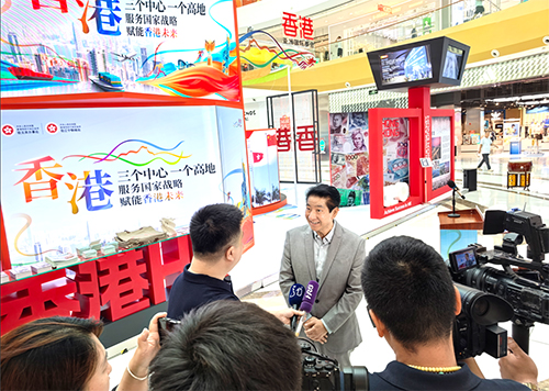 驻京办主任访问黑龙江省哈尔滨市和漠河市_4 驻京办主任访问黑龙江省哈尔滨市和漠河市4