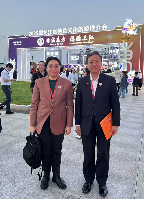 驻京办助理主任访问黑龙江省哈尔滨市和抚远市1