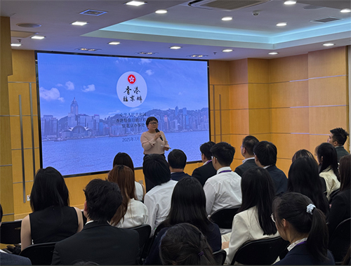 國際青年法律交流聯會到訪駐京辦_1 國際青年法律交流聯會到訪駐京辦1