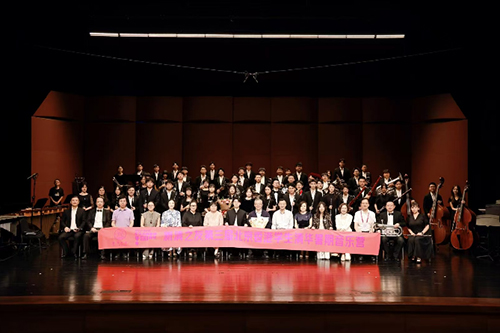 駐京辦副主任出席新清之友2025年《北京香港學生清華暑期音樂營》匯報演出_2 駐京辦副主任出席新清之友2025年《北京香港學生清華暑期音樂營》匯報演出2