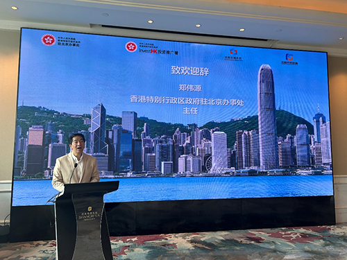 駐京辦主任訪問遼寧省大連市和瀋陽市_10 駐京辦主任訪問遼寧省大連市和瀋陽市10