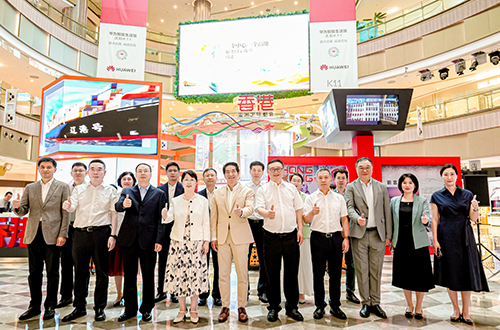 駐京辦主任訪問遼寧省大連市和瀋陽市_12 駐京辦主任訪問遼寧省大連市和瀋陽市12