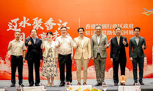 駐京辦主任訪問遼寧省大連市和瀋陽市_14 駐京辦主任訪問遼寧省大連市和瀋陽市14