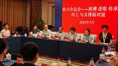 駐天津聯絡處出席「助力全運會——拼搏 進取 傳承 向上 與女排面對面」津港學生交流之旅活動總結座談會1