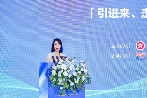 「引进来、走出去」—— 把握香港专业服务优势营商座谈会成功举办4