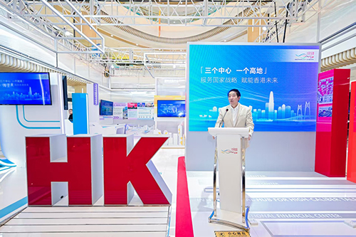 驻京办主任访问新疆维吾尔自治区2