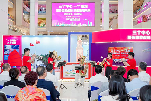 驻京办主任访问天津市_4 驻京办主任访问天津市4