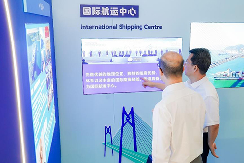 驻京办主任访问天津市_6 驻京办主任访问天津市6