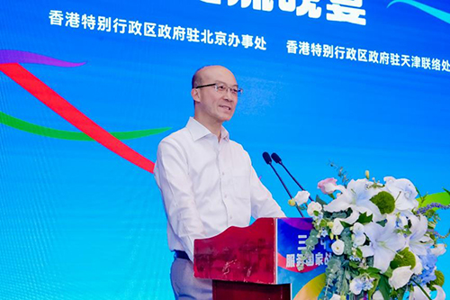 驻京办主任访问天津市_9 驻京办主任访问天津市9