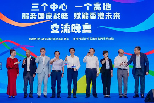 驻京办主任访问天津市_11 驻京办主任访问天津市11