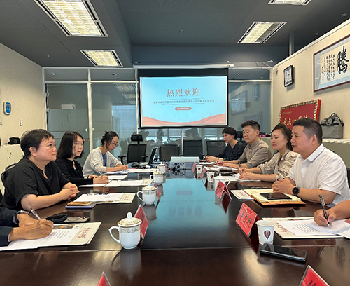 駐京辦副主任到訪中國城市報1