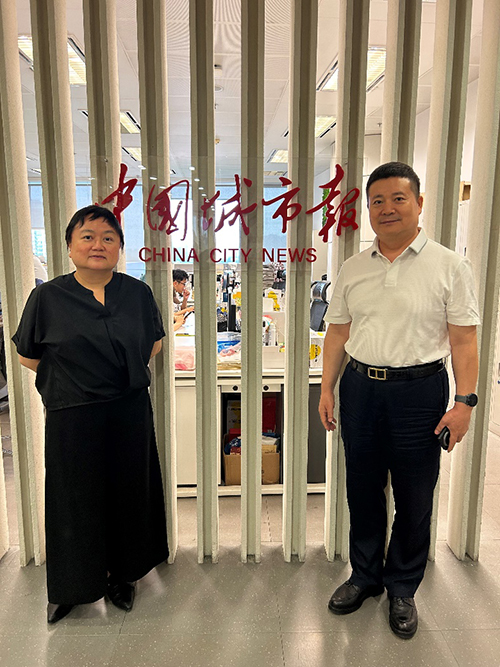 駐京辦副主任到訪中國城市報2