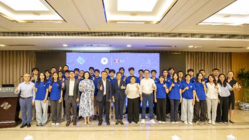 駐京辦副主任出席「香港青年科創英才」研學團閉營儀式暨分享會_2 駐京辦副主任出席「香港青年科創英才」研學團閉營儀式暨分享會2