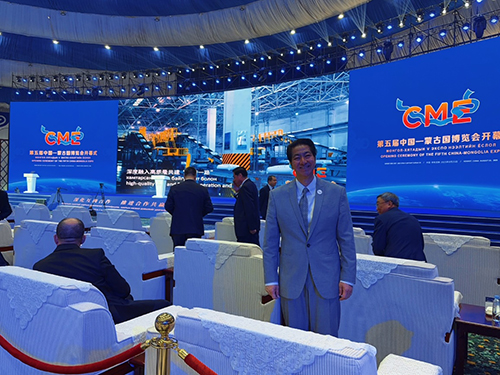 駐京辦主任訪問內蒙古自治區1